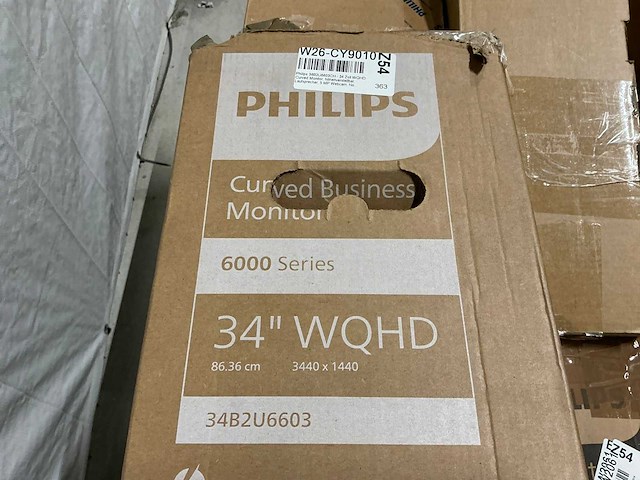 Pallet phillips pc schermen / monitors (12x) - afbeelding 1 van  5