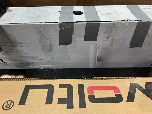 Pallet retourgoederen - pc / monitoren - 15 artikelen - afbeelding 2 van  5