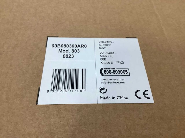 Pallet retourgoederen - afbeelding 11 van  11