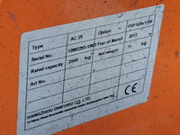 Palletwagen doosan - afbeelding 3 van  5