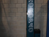 Palletwikkelmachine robopac rotoplat 506/pfs. bouwjaar 2003. - afbeelding 2 van  5