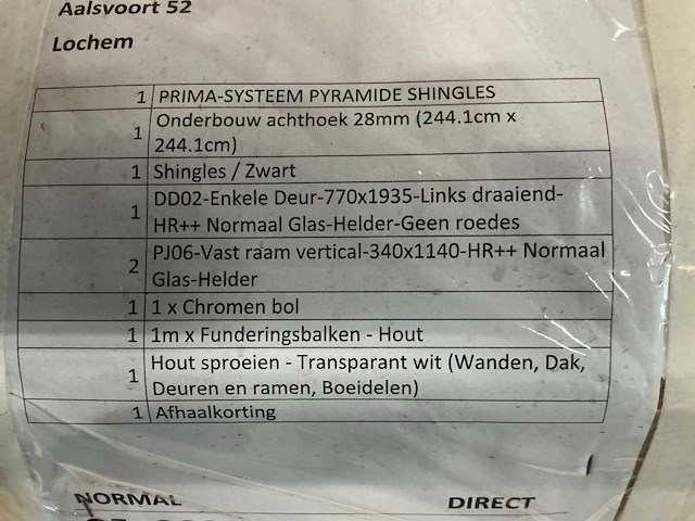Palm - tuinhuis bouwpakket (nieuw lugarde) - afbeelding 5 van  5
