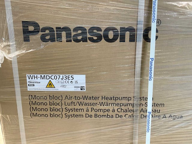 Panasonic - aquarea monobloc warmtepomp - set 7,0kw - afbeelding 4 van  7