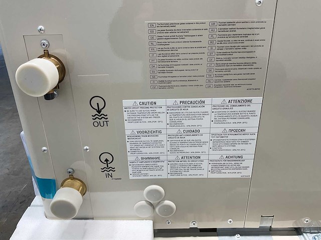 Panasonic - aquarea wh-mdc07j3e5 - lucht-water warmtepomp 7kw - afbeelding 11 van  13