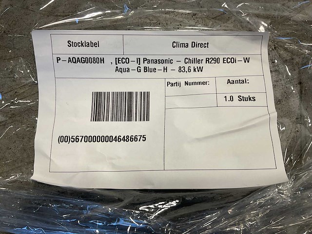 Panasonic - ecoi-w aqua-g blue h p-aqag0080h - chiller r290 83,6 kw - afbeelding 4 van  9