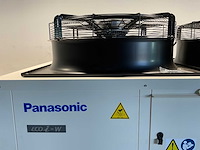 Panasonic - ecoi-w aqua-g blue h p-aqag0080h - chiller r290 83,6 kw - afbeelding 10 van  13