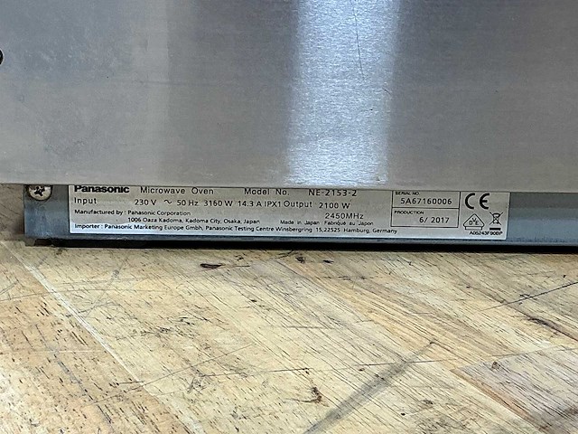 Panasonic - ne-2153-2 - magnetron - afbeelding 5 van  5