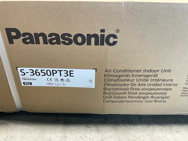 Panasonic - paci nx elite plafondmodel airco - single-split 5,0kw - afbeelding 13 van  14