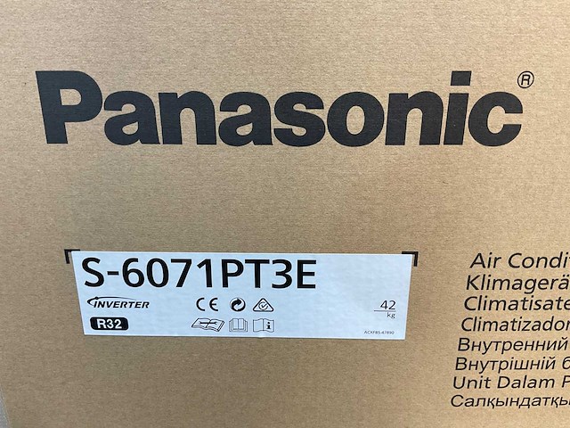 Panasonic - paci nx standard airco - plafondmodel single-split 6,0kw - afbeelding 10 van  10