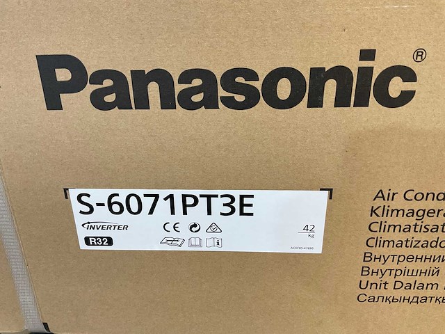 Panasonic - paci nx standard airco - plafondmodel single-split 7,1kw - afbeelding 10 van  11