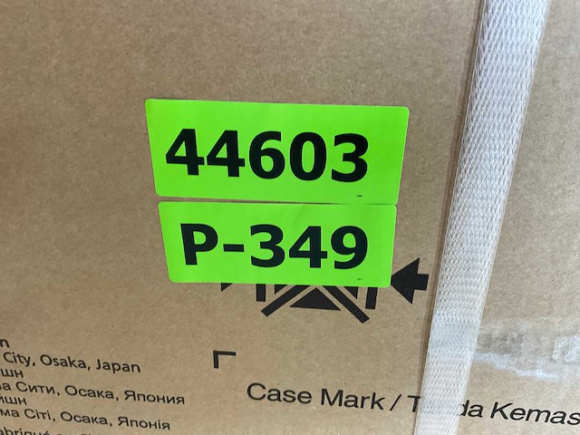 Panasonic - paci nx standard plafondmodel airco - single-split 5,0kw - afbeelding 11 van  13
