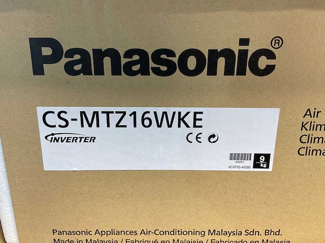 Panasonic - tz en etherea wandmodel airco - multi-split 6,8kw - afbeelding 10 van  14