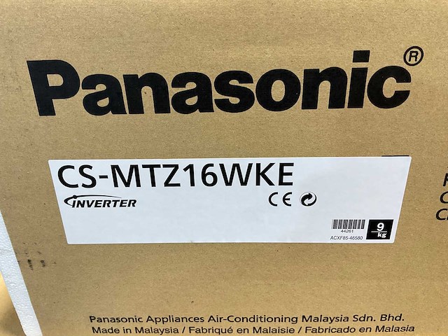 Panasonic - tz en etherea wandmodel airco - multi-split 6,8kw - afbeelding 10 van  14