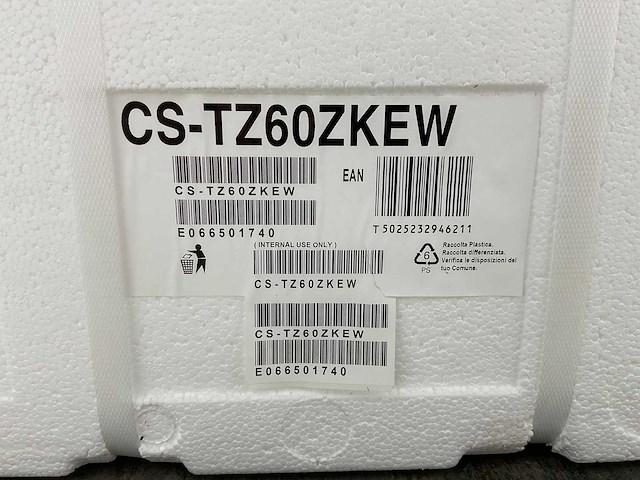 Panasonic - tz wandmodel wifi airco - multi-split 5,2kw - 2 binnenunits - afbeelding 1 van  10