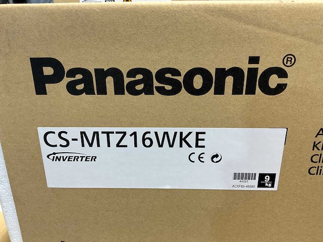 Panasonic - tz wandmodel wifi airco - multi-split 5,2kw - 2 binnenunits - afbeelding 1 van  10