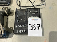 Panasonic accu schroefmachineset - afbeelding 3 van  5