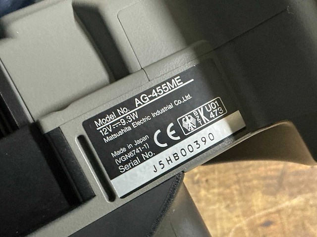 Panasonic ag-455me vhs videocamera - afbeelding 13 van  13