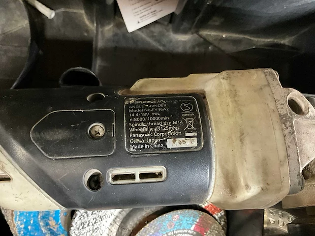 Panasonic ey46a2 haakse slijpmachine - afbeelding 5 van  6