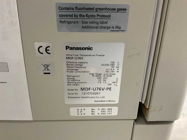 Panasonic mdf-u76v-pe laboratoriumvriezer - afbeelding 4 van  5