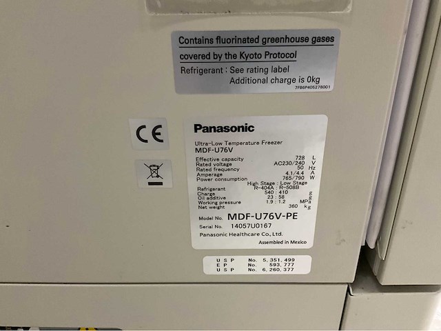 Panasonic mdf-u76v-pe laboratoriumvriezer - afbeelding 3 van  6