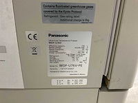 Panasonic mdf-u76v-pe laboratoriumvriezer - afbeelding 3 van  5