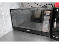 Panasonic nn-gt46kb magnetron - afbeelding 1 van  3
