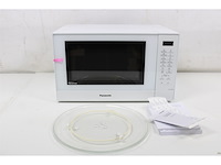 Panasonic nn-st45 magnetron wit - afbeelding 5 van  7