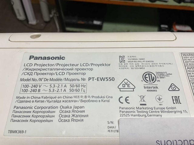 Panasonic pt-ew550 projector - afbeelding 6 van  6