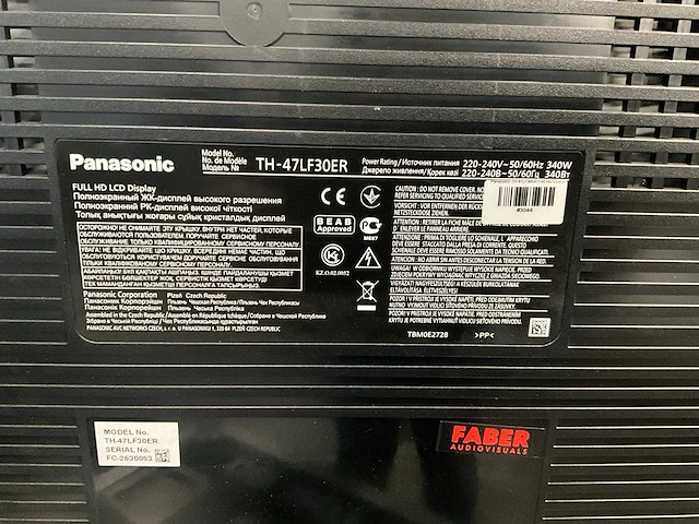 Panasonic th-47lf30er full hd 47” monitor (2x) - afbeelding 4 van  7