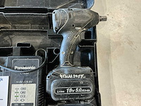 Panasonic toughtool slagmoersleutel - afbeelding 3 van  4