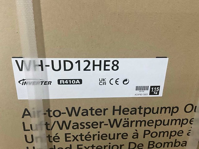 Panasonic warmtepomp buitendeel aquarea aio bibloc ud h-serie 12kw 3fase - afbeelding 7 van  8