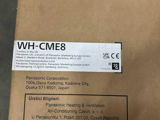 Panasonic wh-cme8 controlbox aquarea - afbeelding 3 van  5