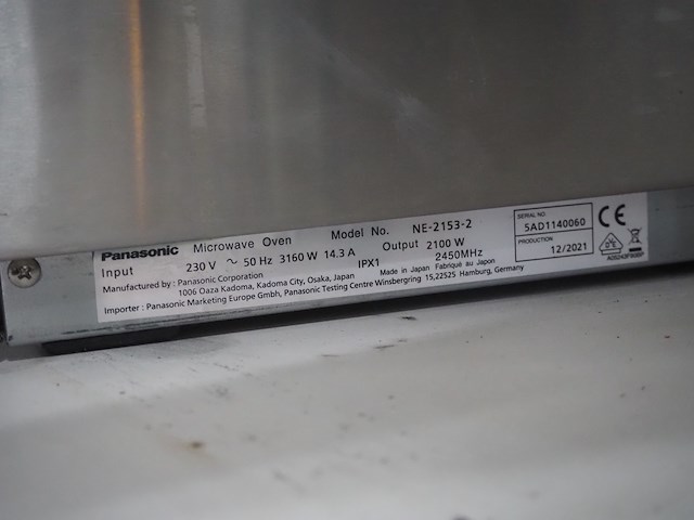 Panasonic - afbeelding 8 van  8