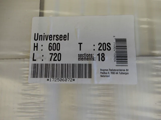 Paneelradiator, brugman, universeel compact, wit, t21 600x720 - afbeelding 3 van  4
