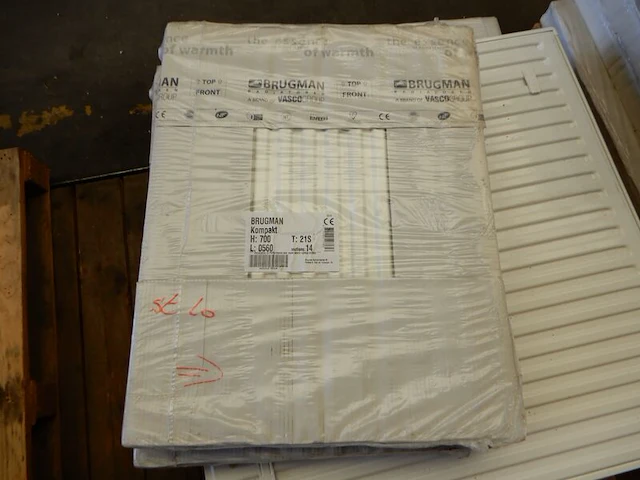 Paneelradiator, brugman, universeel compact, wit, t21 700x560 - afbeelding 1 van  3