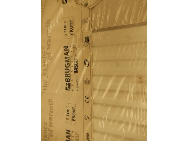 Paneelradiator, brugman, universeel compact, wit, t21 900x720 - afbeelding 2 van  4