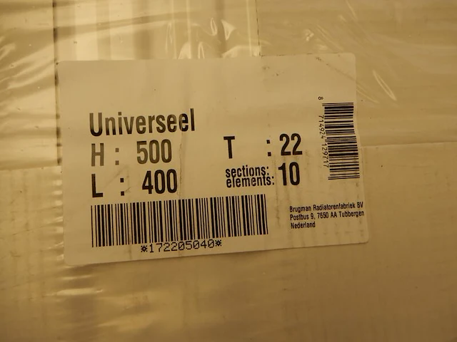Paneelradiator, brugman, universeel compact, wit, t22 500x400 - afbeelding 3 van  3