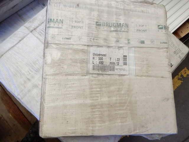 Paneelradiator, brugman, universeel compact, wit, t22 500x480 - afbeelding 1 van  3