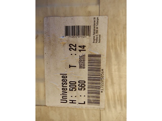 Paneelradiator, brugman, universeel compact, wit, t22 500x560 - afbeelding 3 van  3
