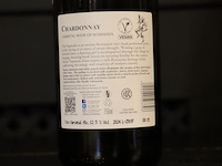 Paparuda chardonnay sauvignon blanc 2024 witte wijn - 6 flessen á 750ml - afbeelding 3 van  3