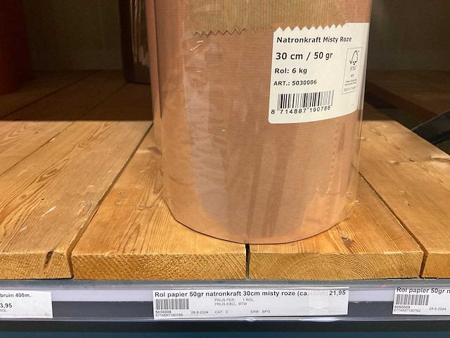 Papier op rol - afbeelding 22 van  48