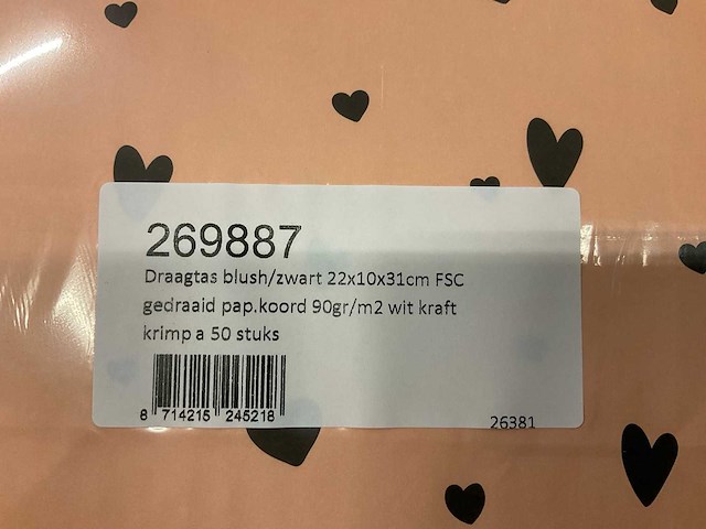 Papieren draagtassen blush/zwart 22x10x31 cm (2250x) - afbeelding 1 van  2