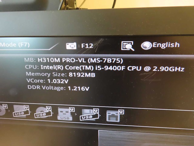 Paradigit - h310 pro-vl - desktop - afbeelding 4 van  6
