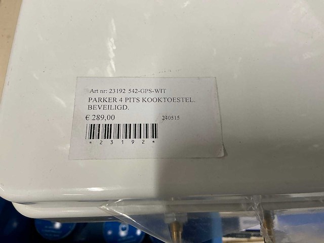 Parker 4-pits gasstel - afbeelding 3 van  4