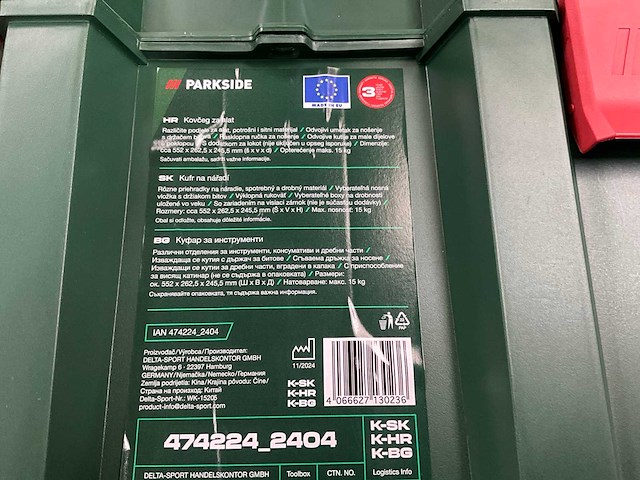 Parkside gereedschapskoffer - afbeelding 4 van  7