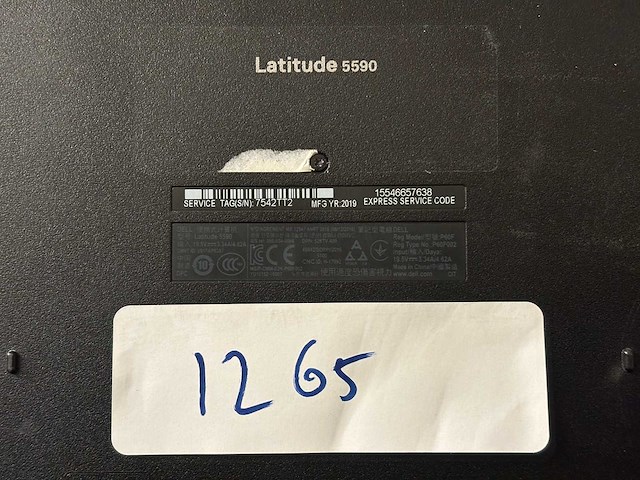 Partij - laptop's (3x) - afbeelding 5 van  6