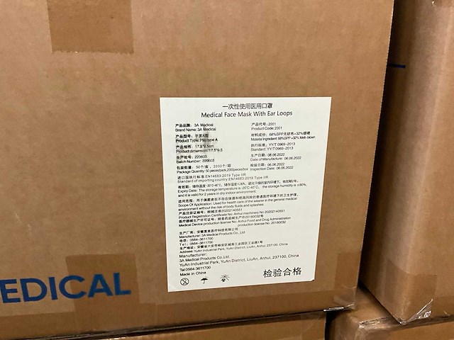 Partij 3a medical mondkapjes - afbeelding 5 van  6