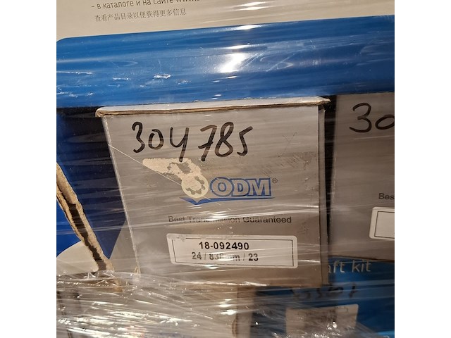 Partij aandrijf assen, o.a. skf - afbeelding 10 van  18