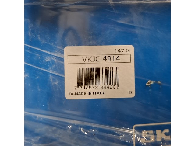 Partij aandrijf assen, o.a. skf - afbeelding 15 van  18