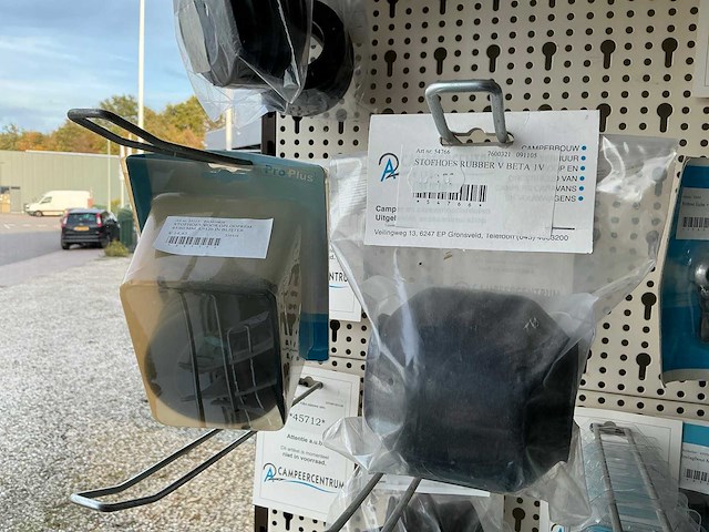 Partij aanhangwagen onderdelen - afbeelding 12 van  17